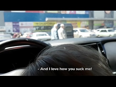 ❤️ Gisuyop diha mismo sa parkinganan gawas sa supermarket kualidad nga sex sa pornograpiya ceb.yespornpics-com.ru ️❤